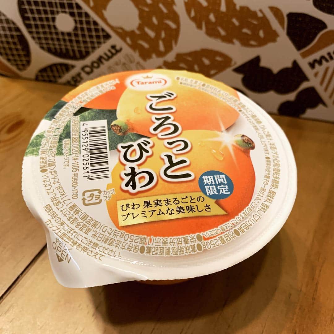 のってんのインスタグラム：「びわってうまくね！？！？ #ドーナッツ」