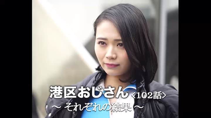 東京カレンダーのインスタグラム