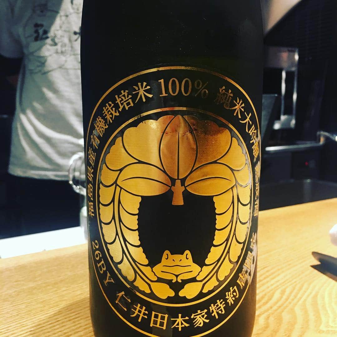 宮田麺児のインスタグラム：「仁井田本家の杜氏 仁井田さんと 最高の日本酒  #日本酒#仁井田本家#郡山市」