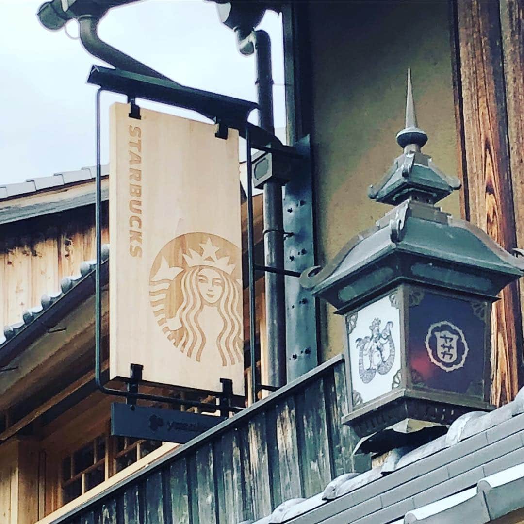 田中秀幸さんのインスタグラム写真 - (田中秀幸Instagram)「スタバ。京都 #京都 #kyoto #starbucks」4月6日 4時59分 - tanaka2000