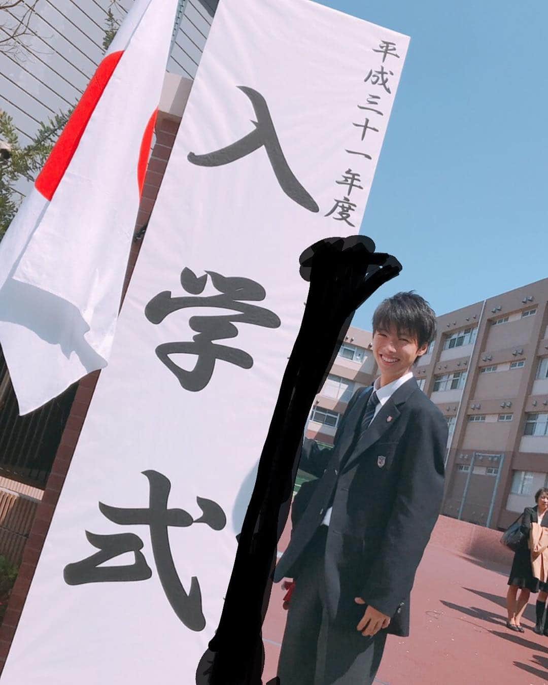 矢島名月さんのインスタグラム写真 - (矢島名月Instagram)「入学式😎  #入学式 #高校 #高校生」4月6日 15時44分 - yajima_nazuki