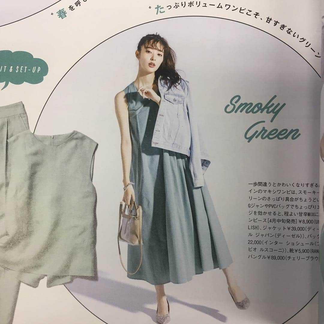 UNRELISHさんのインスタグラム写真 - (UNRELISHInstagram)「. . . RECOMMEND ITEM . . ✓ サックフレアワンピース 8,900yen . . . #UNRELISH #アンレSNAP #ワンピース #フレアワンピース」4月6日 15時47分 - unrelish_official