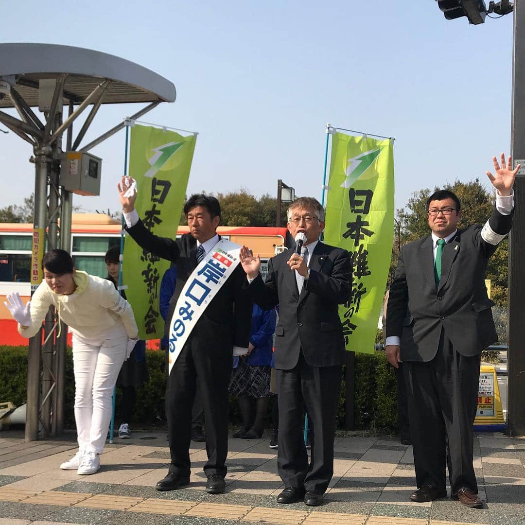 足立康史さんのインスタグラム写真 - (足立康史Instagram)「‪今日は、兵庫県議選（明石市）に挑む【岸口みのる】候補の応援のために、あの泉市長とともに明石駅の駅頭で街頭演説を申し上げました。魚の棚商店街 uonotana.or.jp 界隈を歩きながら、新しい時代に相応しい新しい政治を、定数４に７名が競い合う激戦を勝ち抜かせていただきたい、と訴えました。‬」4月6日 16時03分 - adachiyasushi