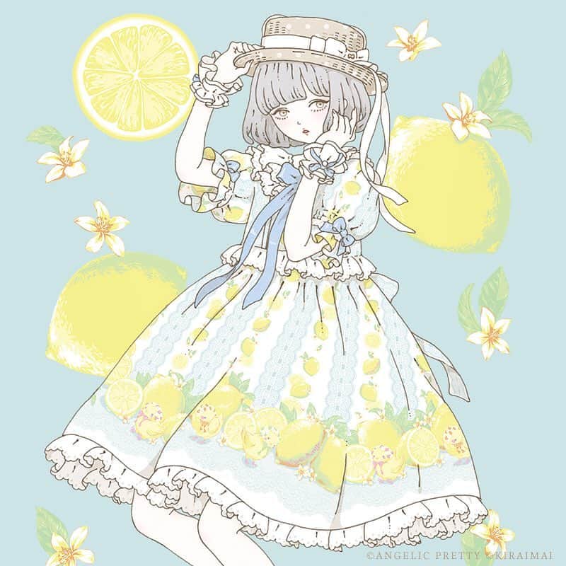 今井キラのインスタグラム：「Angelic Pretty「Fruity Lemon」ポストカードのイラストを担当させていただきました🍋」