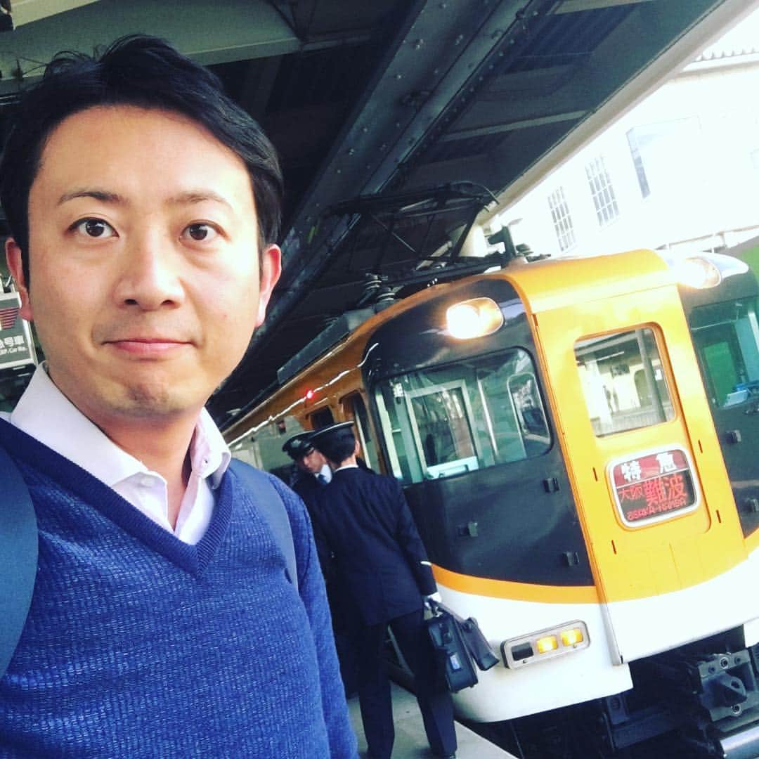 倉橋友和さんのインスタグラム写真 - (倉橋友和Instagram)「#三重県 #津市 に到着🚃 明日の#三重県知事選挙 #youtube #メーテレ チャンネル配信特番に向けて、陣営取材です✍️ #統一地方選挙 #近鉄特急 #アナウンサー #倉橋友和」4月6日 16時25分 - nbn_kurahashi