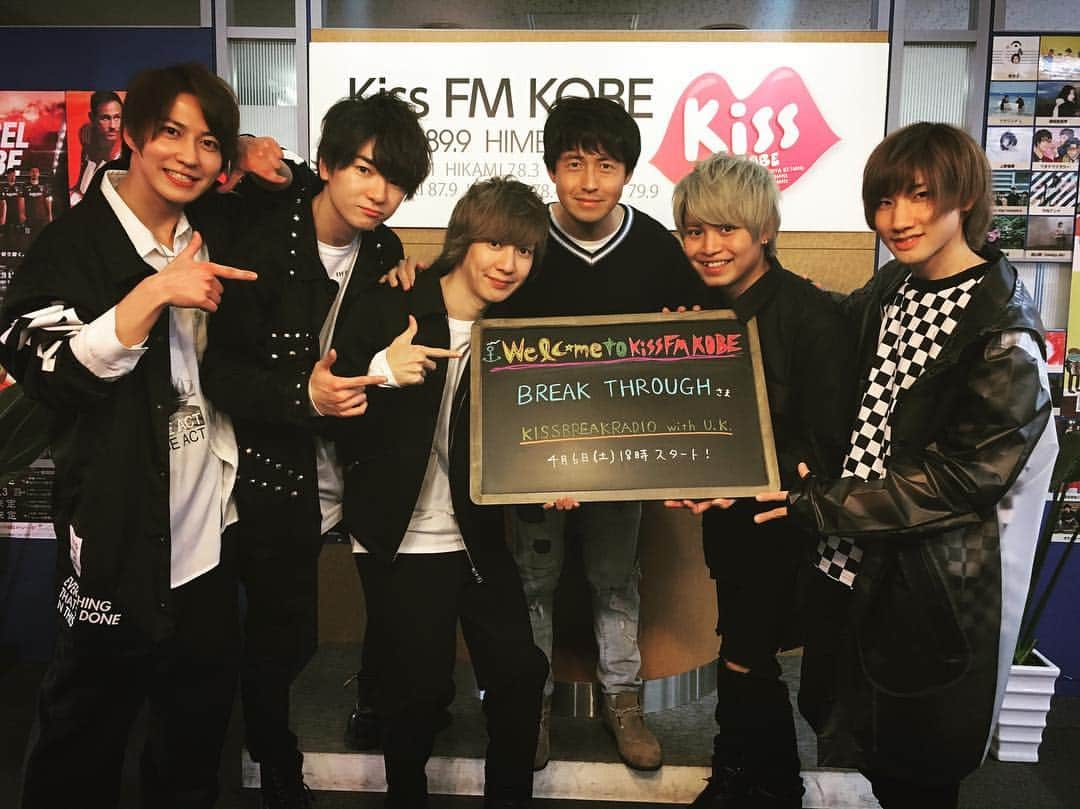 ブレイク☆スルー“５Dのインスタグラム：「いよいよ本日18:00〜 Kiss FM KOBE にて『KISSBREAKRADIO with U.K.』がスタート致します！ アプリ radiko.jp だとどの地域の皆様にもお楽しみ頂けます！ #BREAKTHROUGH #ブレイクスルー #KissFMKOBE #RADIO #ラジオ #レギュラー #KISSBREAKRADIO #UK #楠雄二朗 #神戸」