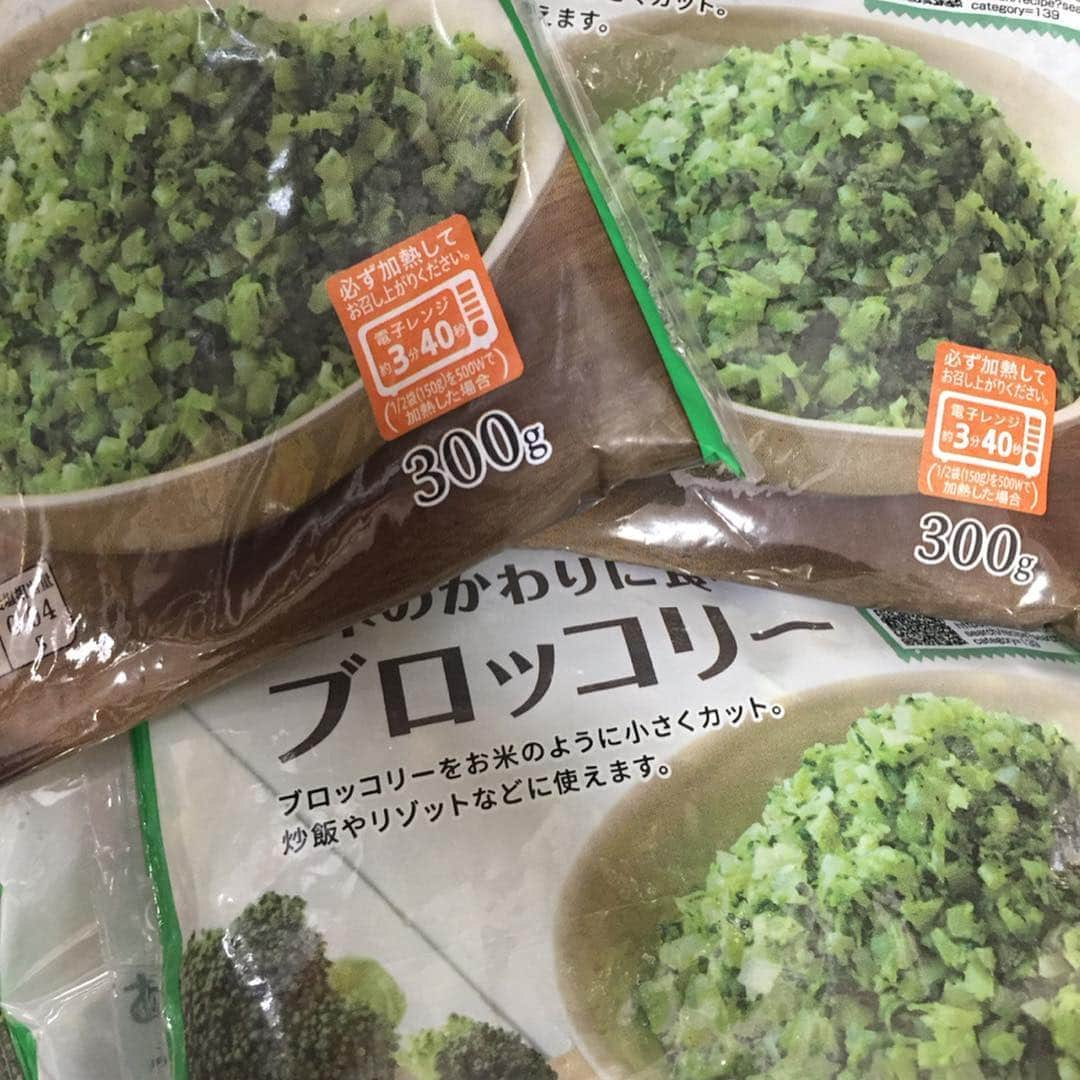 佐山万里菜さんのインスタグラム写真 - (佐山万里菜Instagram)「🍽シェフ佐山🍽 ・ワンプレートご飯 #佐山ご飯 →トップバリュ「ご飯のかわりに食べるブロッコリー」を使ったオムレツ😋 食べ応えあってうまうま過ぎる💯 このブロッコリー使いやすいぞ🥦 綺麗な形に出来ました㊗️ . . チキンは、おろしポン酢でさっぱり✨ シンプルにこれがうまいっ！！ 🍴アスリートのリアルなアスリート飯🍴 #笑顔 #オシャレ #可愛い#写真#海好き #アスリート#筋肉 #腹筋 #トレーニング #減量#ダイエット#instagood #幸せ #感謝 #ライフスタイル #うまい #アスリート飯 #減量食 #ダイエットメニュー  #料理  #節約 #勝利飯 #ダイエットメニュー #食事 #いいね #食トレ#ヘルシーメニュー  #food #鶏むね肉 #diet」4月6日 8時19分 - sayama.19