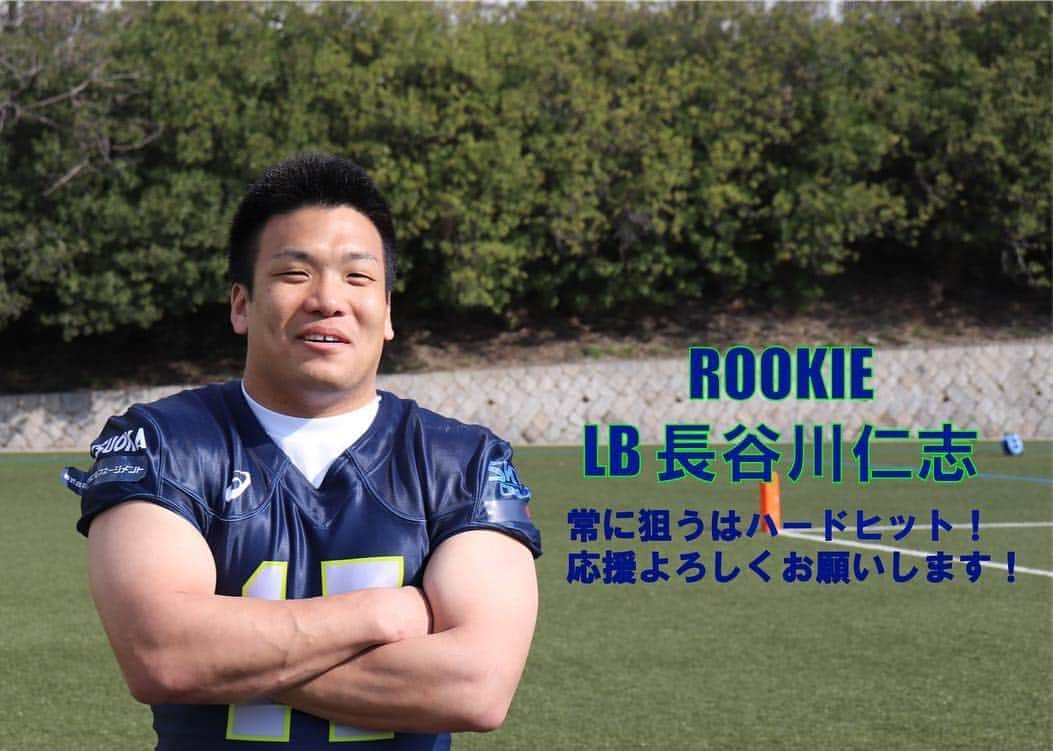 エレコム神戸ファイニーズ公式さんのインスタグラム写真 - (エレコム神戸ファイニーズ公式Instagram)「🏈新加入選手紹介③🏈 LB 長谷川仁志 (立命館大学) DL 葛原一朗 (龍谷大学) DL 清原淳平 (龍谷大学)  #xleague #Xリーグ #エレコム #神戸 #ファイニーズ #kobe #finies #X1 #2019 #アメフト #americanfootball #新人 #rookie」4月6日 8時31分 - finiesfootball