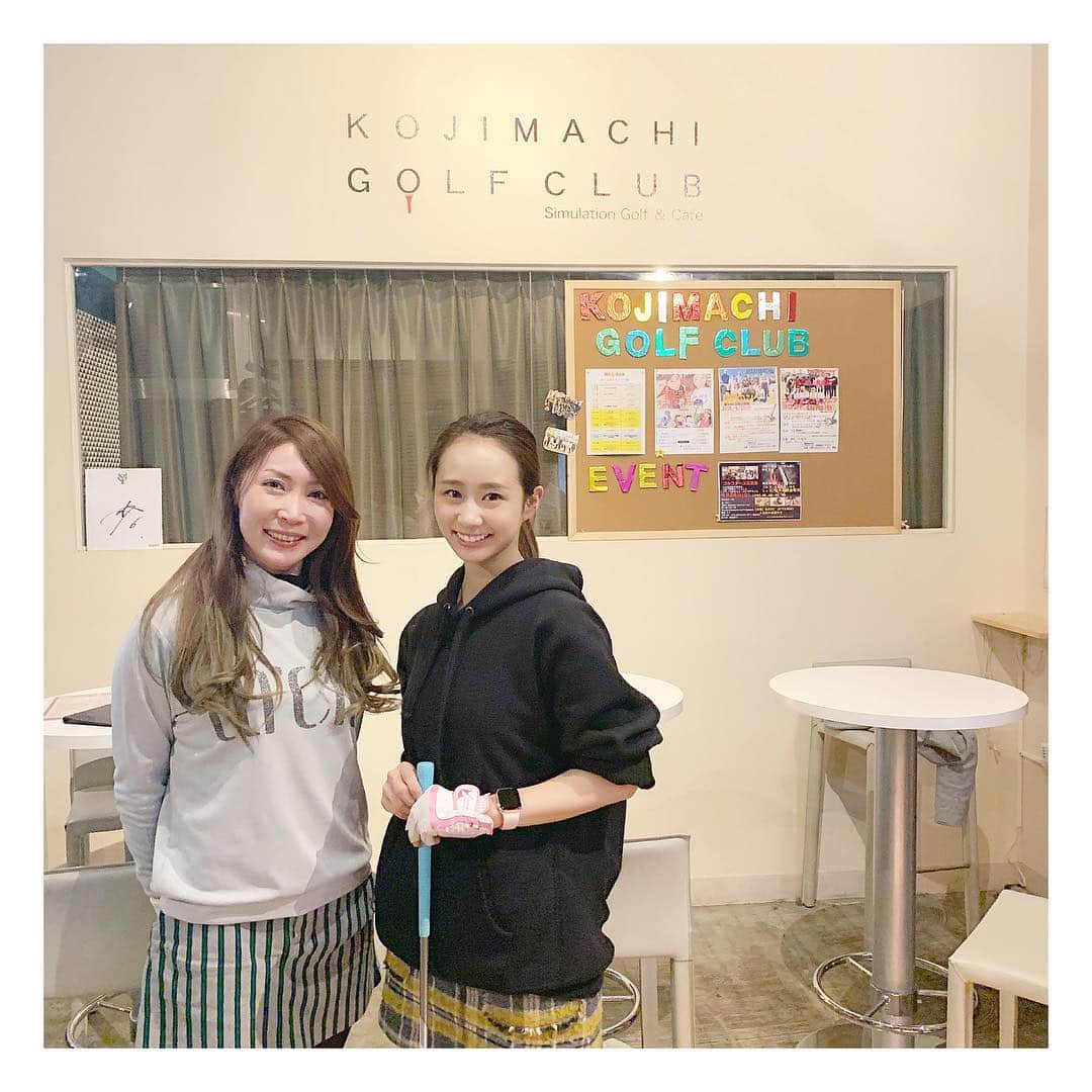 筒井萌子のグルメインスタ