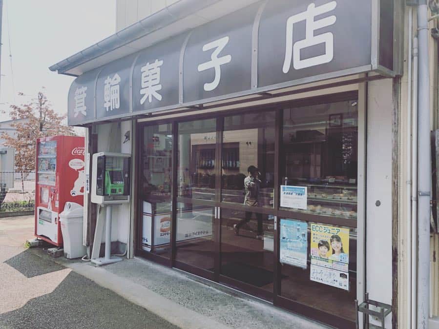 斉藤ひかりさんのインスタグラム写真 - (斉藤ひかりInstagram)「母校に行ってきました(^^) 多くの学校が昨日入学式だったんですよね✨ 毎日笑って、頑張って、あっという間な楽しい中学校生活を送ってほしい！  #母校 #入学式 #校舎が綺麗に #近所のパン屋さん #変わらず営業 #懐かしいお店 #嬉しくなった」4月6日 9時29分 - hikarisaito1027