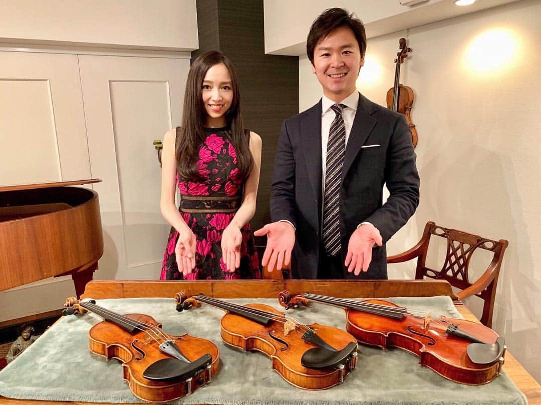 宮本笑里さんのインスタグラム写真 - (宮本笑里Instagram)「日本ヴァイオリンフェア2019 本日から2日間、開催されます！！ 光栄な事に弾き比べコンサートで演奏させていただきました😌✨ ストラド、ガルネリと会話できた時間はプライスレス。  中澤創太社長、いつも心強いサポートに 心から感謝しています🍀 #Stradivarius #GuarneridelGesu #violin」4月6日 9時56分 - emirimiyamoto