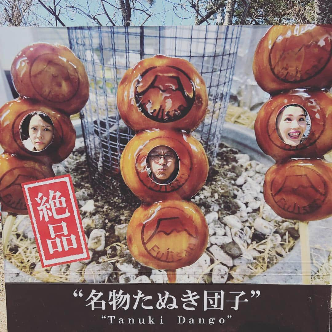 平野ノラさんのインスタグラム写真 - (平野ノラInstagram)「べーさんとフジヤマ  4月7日(日)12時〜 『なりゆき街道旅』 観てねー🗻🗻🗻 #なりゆき街道旅 #富士山 #最近 #御縁があります #パワーチャージ #平野ノラ #OKバブリー」4月6日 9時50分 - noranoranora1988