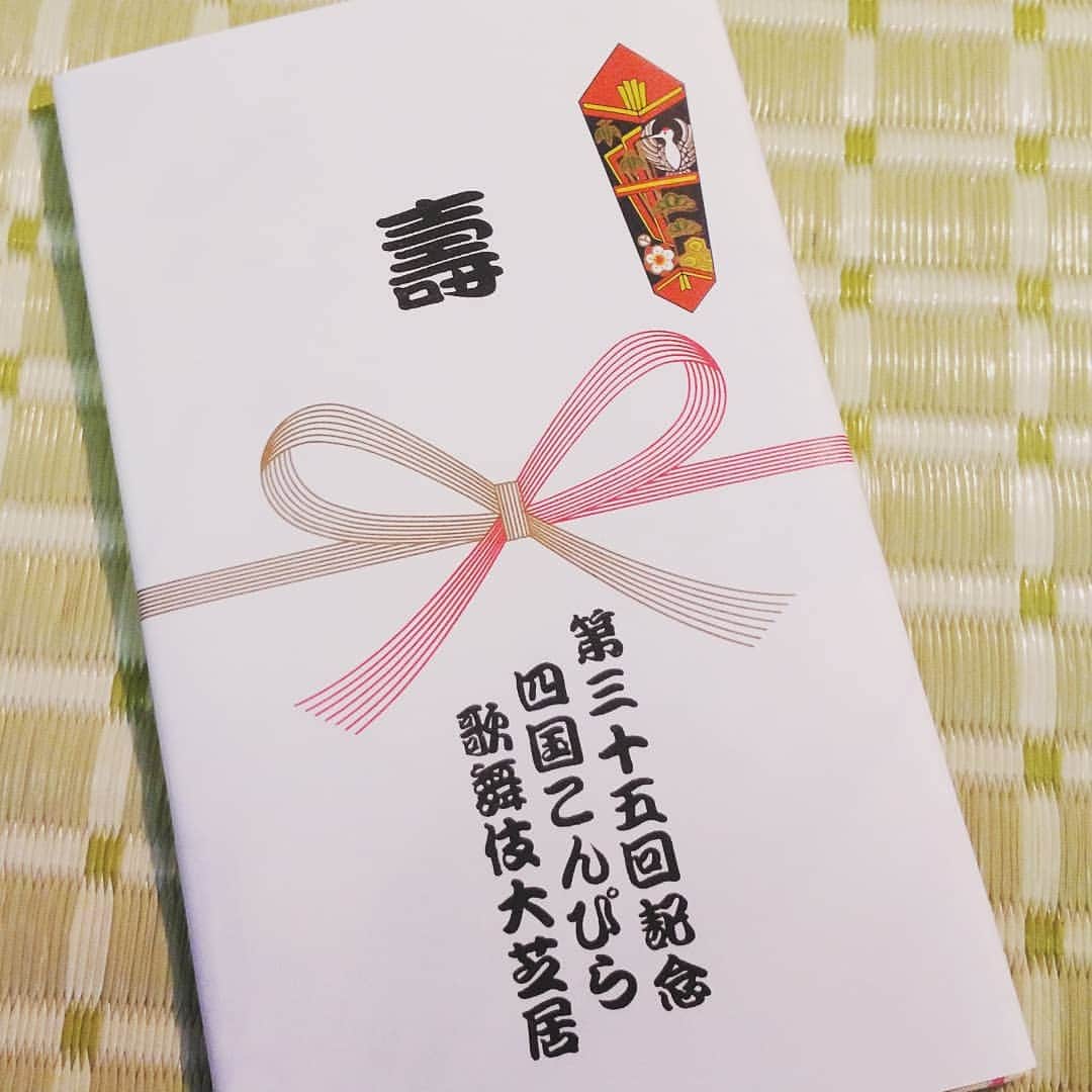 市川笑野のインスタグラム