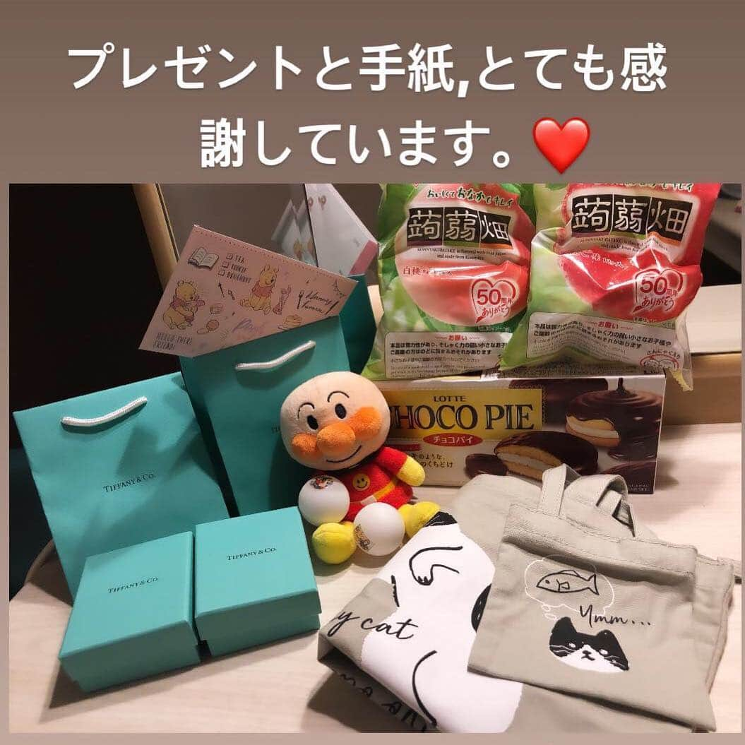 ソ・ヒョウオンさんのインスタグラム写真 - (ソ・ヒョウオンInstagram)「💌🎁🙇‍♀️」4月6日 10時35分 - suh_hyowon_