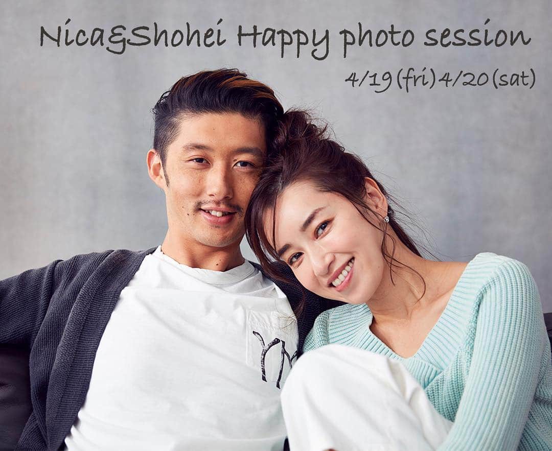 柴田翔平のインスタグラム：「4/19.20で仁香と一緒にイベントします📸 前回、凄い沢山の方がいらして頂いたイベントnica&shohei photo sessionを @trinitylabo_photostudio で開催しますー！仁香がツヤ肌レッスンをした後に僕がツヤ肌写真を撮ります😊📸 今回は、特別価格での開催です！既に予約が埋まってきているのでお早めにお申し込み頂ければと思います。😊申し込み方法は僕か仁香のプロフィールのリンクから飛べます🙏わからない事あればコメントお待ちしております！ #フォトイベント #shoheyphoto」