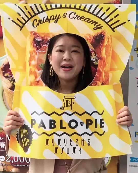 焼きたてチーズタルト専門店PABLO パブロのグルメインスタ