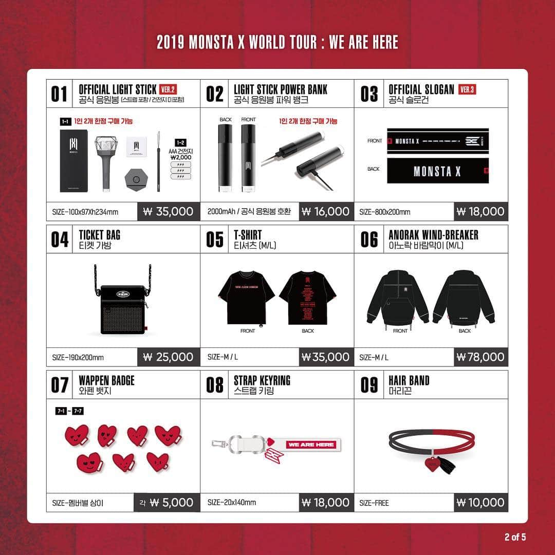 Monsta Xさんのインスタグラム写真 - (Monsta XInstagram)「2019 #MONSTAX WORLD TOUR  #WE_ARE_HERE IN #SEOUL 20190413-14 SK올림픽핸드볼 OFFICIAL GOODS 📢 👉🏻 http://cafe.daum.net/monsta-x/UjEK/386?svc=cafeapp  #몬스타엑스 #MONSTA_X #몬스타엑스월드투어 #서울  #MONSTAGRAM #몬스타그램」4月6日 12時02分 - official_monsta_x