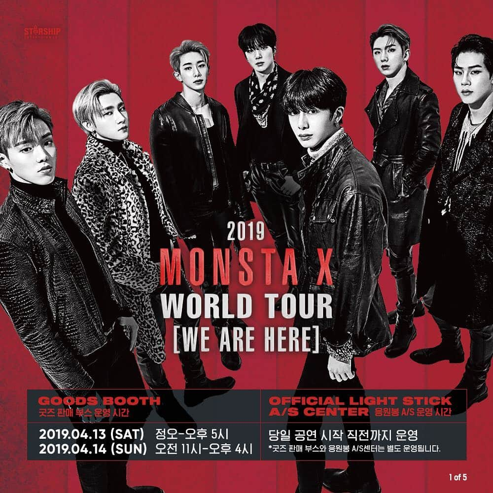 Monsta Xさんのインスタグラム写真 - (Monsta XInstagram)「2019 #MONSTAX WORLD TOUR  #WE_ARE_HERE IN #SEOUL 20190413-14 SK올림픽핸드볼 OFFICIAL GOODS 📢 👉🏻 http://cafe.daum.net/monsta-x/UjEK/386?svc=cafeapp  #몬스타엑스 #MONSTA_X #몬스타엑스월드투어 #서울  #MONSTAGRAM #몬스타그램」4月6日 12時02分 - official_monsta_x