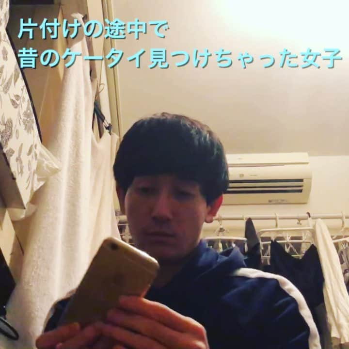 たつろうのインスタグラム