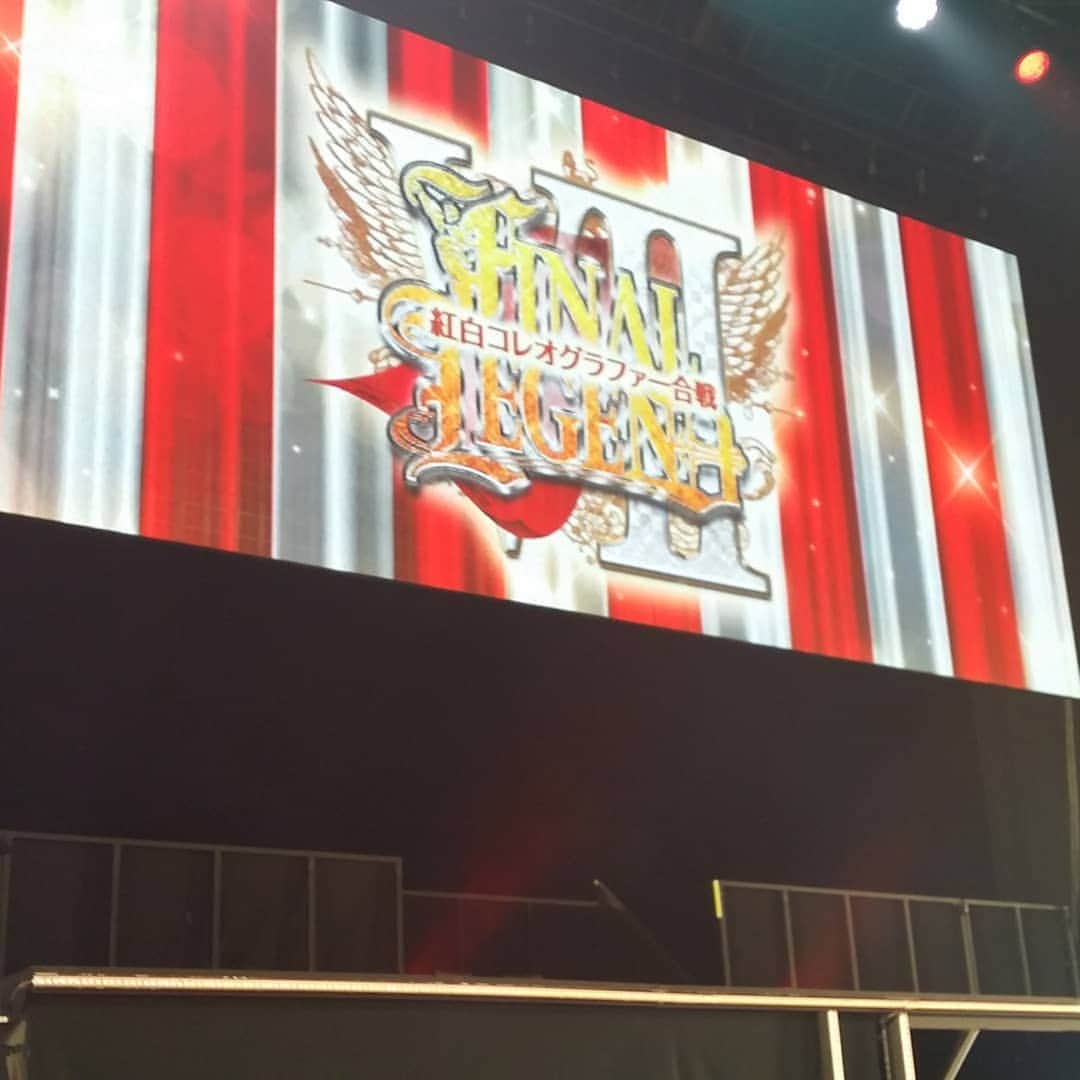 火口秀幸のインスタグラム：「さぁ、輝かしいステージが 幕をあけます  #finallegend7 #今人　#MIWA　#SHOJIN #suzuyaka　#newtralization　#MKMDC　#kaorin　#Cen　#Caori #memorablemoment #ENcounterENgravers　#avecoo #Anri 　#HiSAE　#FlySixB #MARGoodtimecompany #アストコ　#松田鼓童　#梅棒 #HIDEBOH」