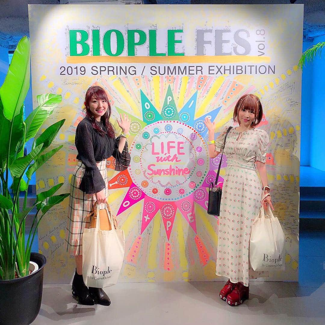 尻無浜冴美さんのインスタグラム写真 - (尻無浜冴美Instagram)「#ビープルフェス ﻿ 行ってきました🌸﻿ オーガニック商品の新作がずら〜り！気になるものばかり🤭💖﻿ 会場で谷あさこちゃんに会えた♪﻿ 体に優しいオーガニックを取り入れて少しでも綺麗にいれるように頑張ってゆきたい😏💓💓﻿ ﻿ #オーガニック #オーガニック食品 ﻿ #オーガニックコスメ #オーガニック商品 ﻿ #biople #bioplefes ﻿ #organic #organization ﻿ #おもちゃ箱 #bioturm #treetwins  #スリーツインズアイスクリーム  #趣味垢さんと繋がりたい #女子力アップ #女子力 #女子力向上委員会」4月6日 13時25分 - saemi_shinahama