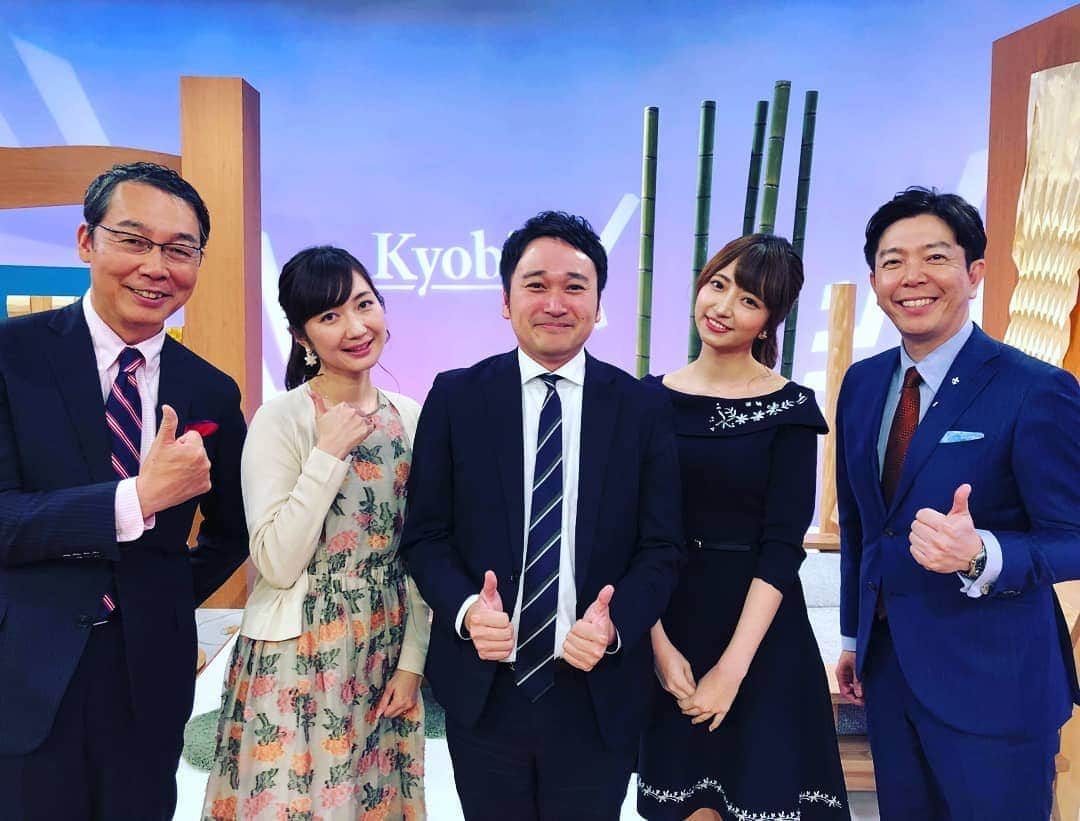 竹内弘一さんのインスタグラム写真 - (竹内弘一Instagram)「#kyobizx 13年目最初の放送はよんなな会主宰・脇雅昭さんをゲストにお迎えしてお送りしました。はじめたときはこんなに続くとは思ってませんでした。視聴者、スポンサー、スタッフのどれ一つ欠けても番組は成立しません。京都への感謝の思いを共有しながらこれからもAll for Kyoto!!の精神でハイクオリティな情報をお届けできるよう精進してまいります！新元号になってもよろしくお願いいたします！#kyobizx #KBS京都 #京都 #kyoto」4月6日 13時23分 - takeuchi_koichi