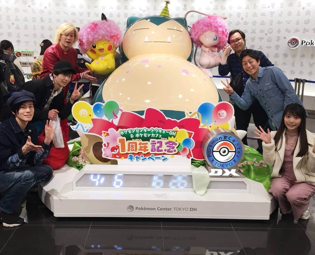 のインスタグラム：「カズさんのクイズイベント終わり終わりにポケモンセンタートウキョーDXへ！ #カズレーザー #夢屋まさる #岩永徹也 #フカミドリ矢巻 #シューマッハ中村 #竹俣紅」