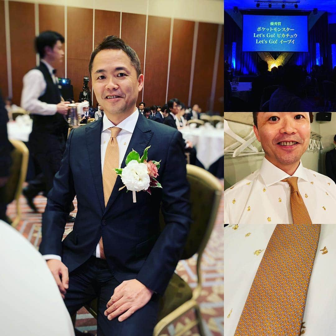 増田順一さんのインスタグラム写真 増田順一instagram ポケットモンスター Let S Go ピカチュウ Let S Go イーブイ が優秀賞を受賞しました 応援してくださったみなさん 開発スタッフのみんな ポケモン関係者のみなさん 本当にありがとうございます