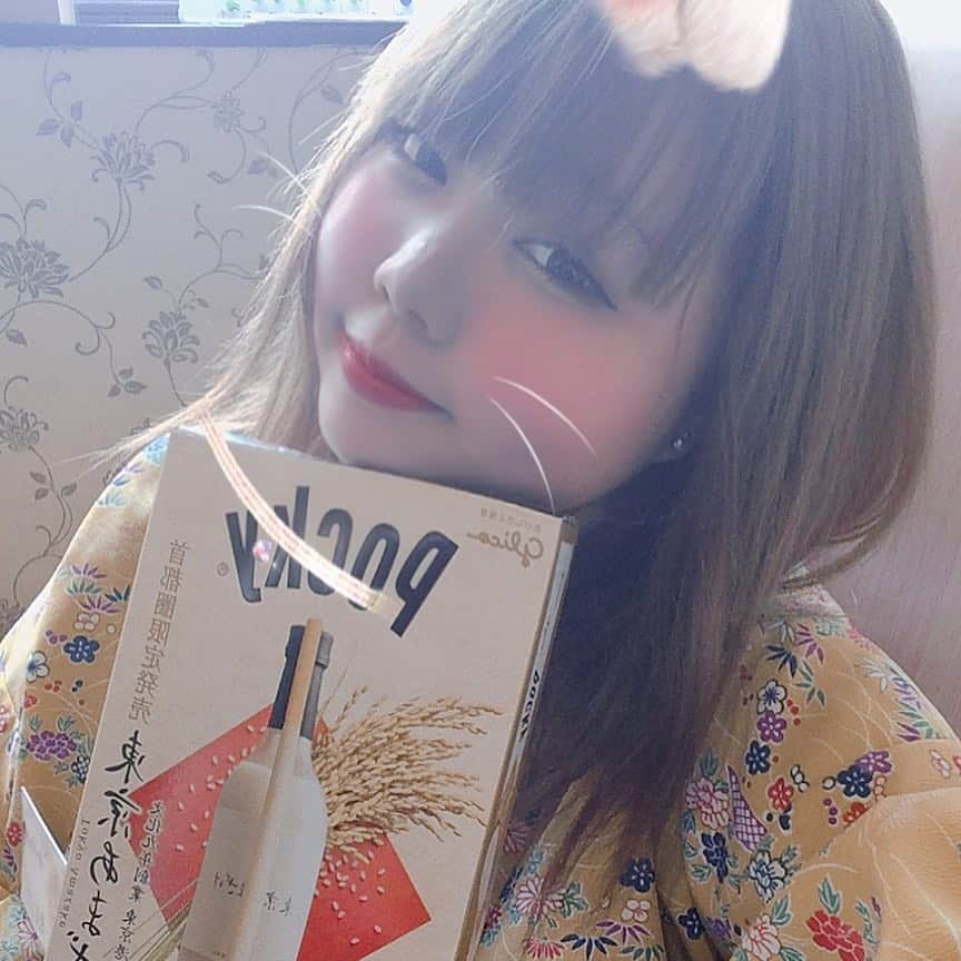 ゆずの小町天王寺店さんのインスタグラム写真 - (ゆずの小町天王寺店Instagram)「東京のおみあげ買ってきたお  #東京 #ディズニー #プーさんおらず #夕方で帰る #お金の無駄とは #ゆずの小町 #天王寺 #ゆずこま」4月6日 17時29分 - yuzunokomachi_tennouji