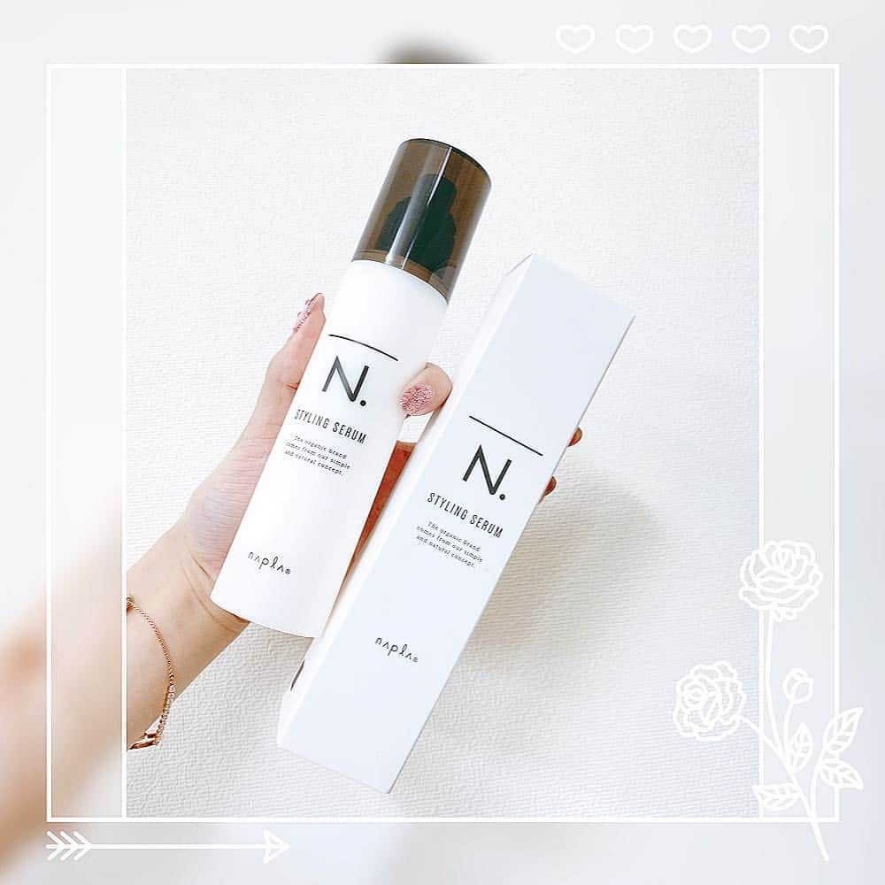 桜咲乃愛のグルメインスタ