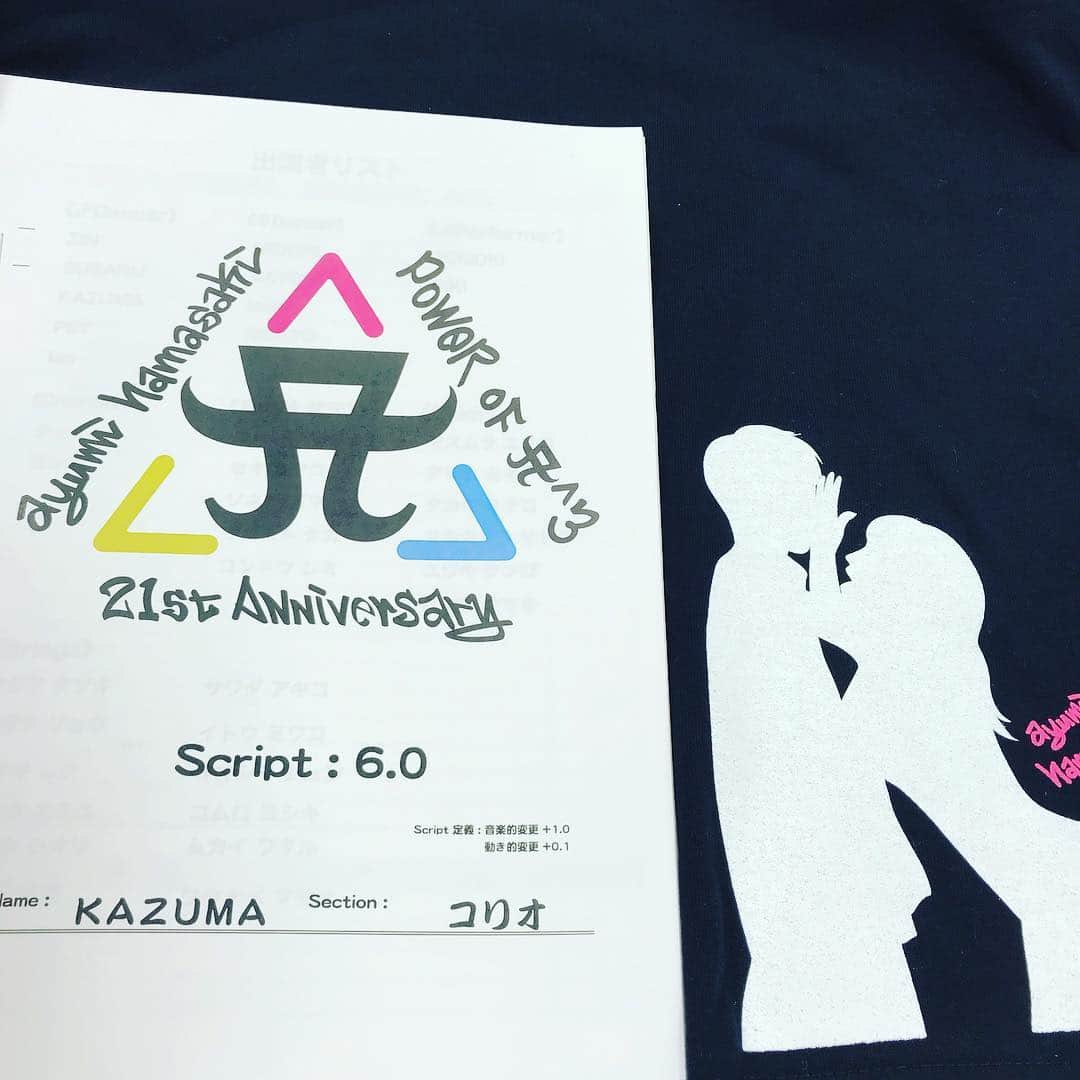 濱本和真のインスタグラム