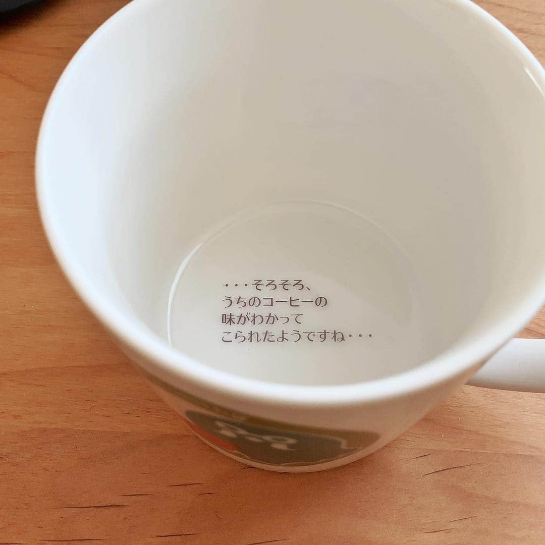 mizutamaさんのインスタグラム写真 - (mizutamaInstagram)「喫茶ハトの巣へようこそ☕️。﻿ マスターが美味しい珈琲を淹れてくれるよ☕️。﻿ ﻿ ﻿ 甥っ子が どうぶつの森の一番くじで﻿ B賞を引き当てた✨﻿ （わたしが狙ってたのはジッパーバッグ。笑）﻿ 青森へ持って帰っていいよーって言うから﻿ 遠慮なくもらってきたよ。﻿ ﻿ HARIO製だったー👍﻿ ﻿ ﻿ ﻿ #一番くじ #どうぶつの森 ﻿ #きっさハトの巣 #ハリオ﻿ #珈琲 #3時のおやつ ﻿ ﻿ ﻿ ﻿ 昨日、青森に帰ってきましたー。﻿ 今日は期日前投票に行ったりなんだり。﻿ 昨日の長距離運転の疲れなのかずっと眠い💤﻿ 疲れが取れるようにケーキを食べました(言い訳)。﻿ 明日からがんばる。」4月6日 17時44分 - mizutamahanco