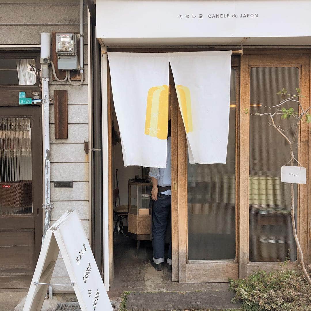 i am aiのグルメインスタ