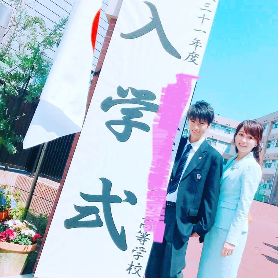 渡辺美奈代さんのインスタグラム写真 - (渡辺美奈代Instagram)「入学式！  #高校生活スタート #キラキラ #思い出たくさん作って！ #素敵な高校生活を送ってね #矢島名月」4月6日 18時15分 - watanabe_minayo