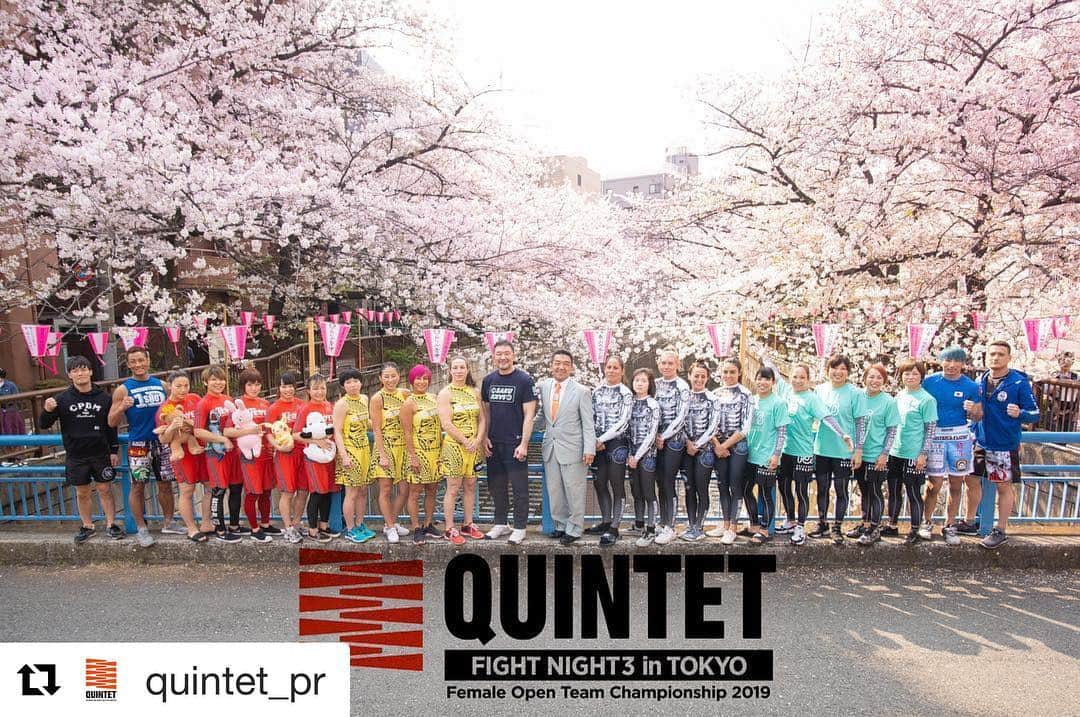 阿部裕幸さんのインスタグラム写真 - (阿部裕幸Instagram)「Finally tomorrow!!!! #Repost @quintet_pr with @get_repost ・・・ #QUINTETFN3 is TOMORROW! All four Teams and two Special Single Match competitors are ready for battle!‬ #QUINTET 🌸🌸🌸🌸🌸🌸🌸🌸🌸🌸🌸🌸」4月6日 18時25分 - abeani111