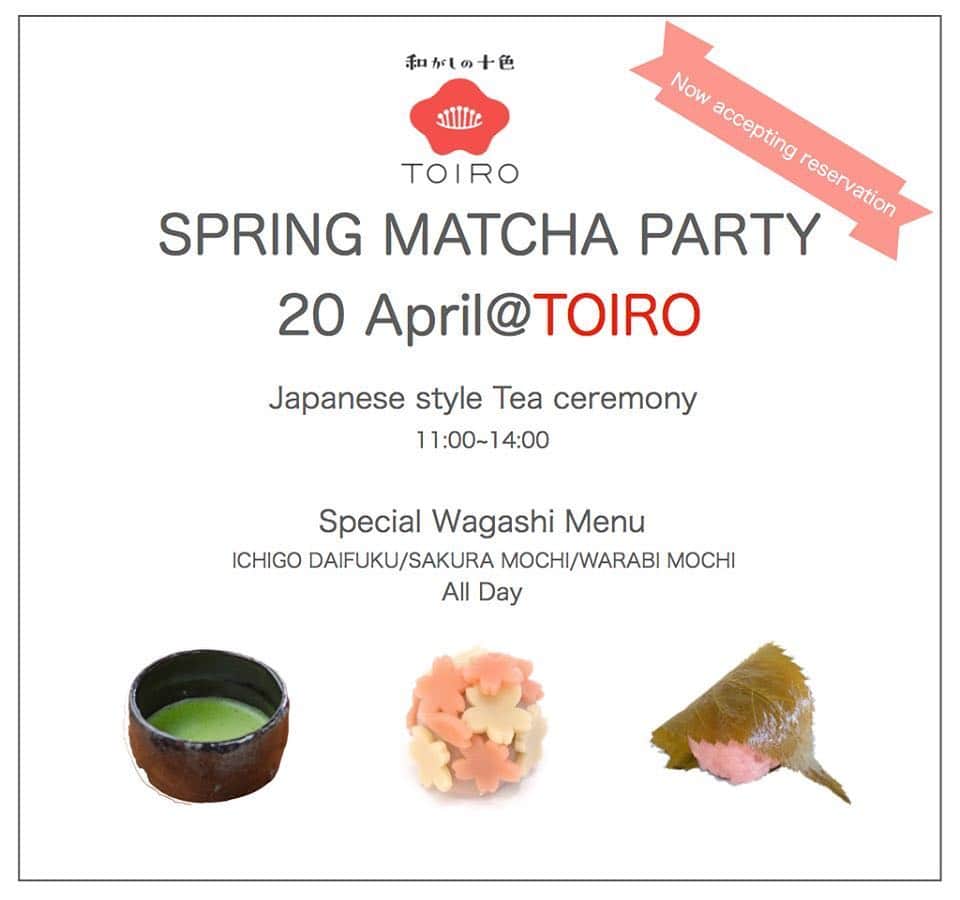のインスタグラム：「Hello guys!  Let's join us at Toiro Spring Tea Party! We are open registration/ booking for Tea Ceremony and Special Wagashi from now. Last order is on 19 April 2019 at noon.. Tea Ceremony Matcha TOIRO + wagashi (50K) Matcha WAKO + wagashi (80K)  Special Wagashi (Pre Order) Ichigo Daifuku (25K) Sakura Mochi (25K) Matcha Warabi Mochi (25K)  In this event, we are open as usual for regular customer and will provide extra parking area.. For details information, please contact us!  Toiro 0819 9997 3272 (call/sms) #event #teaceremony #party #matcha #greentea #batubelig #canggu #wagashi #spring #sakura #cherryblossom #toiro_wagashi #japanese #sweets #daifuku #warabimochi #sakuramochi」