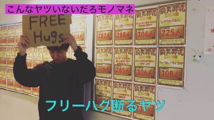 松本竹馬