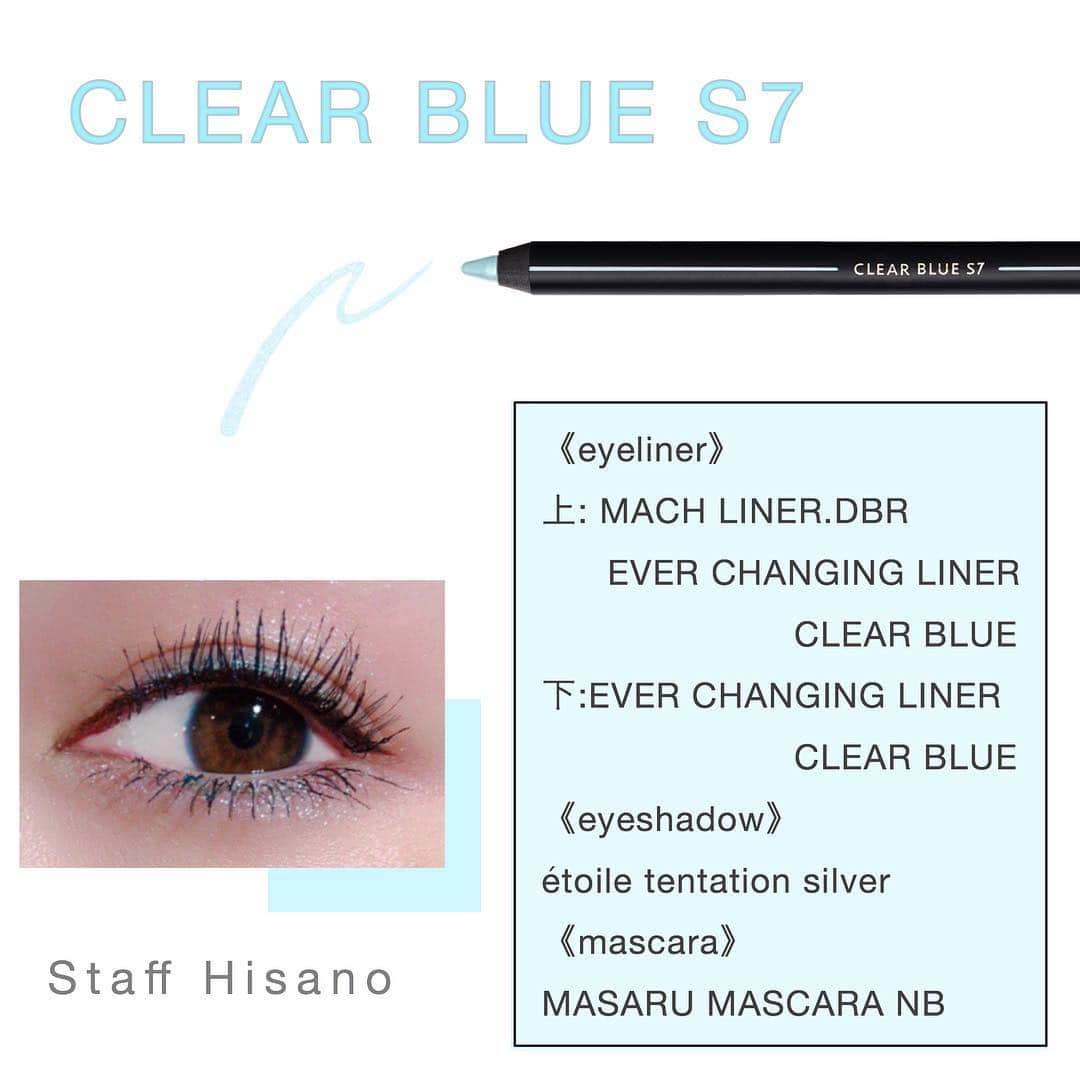 blanche étoileさんのインスタグラム写真 - (blanche étoileInstagram)「. 昨日EVER CHANGING LINERに 新色の『 クリアブルー 』が仲間入りしました🤗✨ . 光を纏う爽やかなクリアブルーは 年齢とともにくすみがちな白目をクリアに魅せてくれる優秀カラー💙 . どのアイカラーの色味とも相性が良いので、 その日の気分やお召し物に合わせて 組み合わせていただくのもオススメです☺️💕 . スタッフ別のクリアブルーメイクを 使用したアイメイクをご紹介しておりますので、 よろしければご参考になさってくださいませ😌⭐️ . #blancheétoile #blancheetoile #ブランエトワール #EVERCHANGINGLINER #エバーチェンジングライナー #ペンシルアイライナー #アイライナー #眼线液 #아이라이너 #eyeliner #クリアブルーメイク」4月6日 19時08分 - blanche_etoile