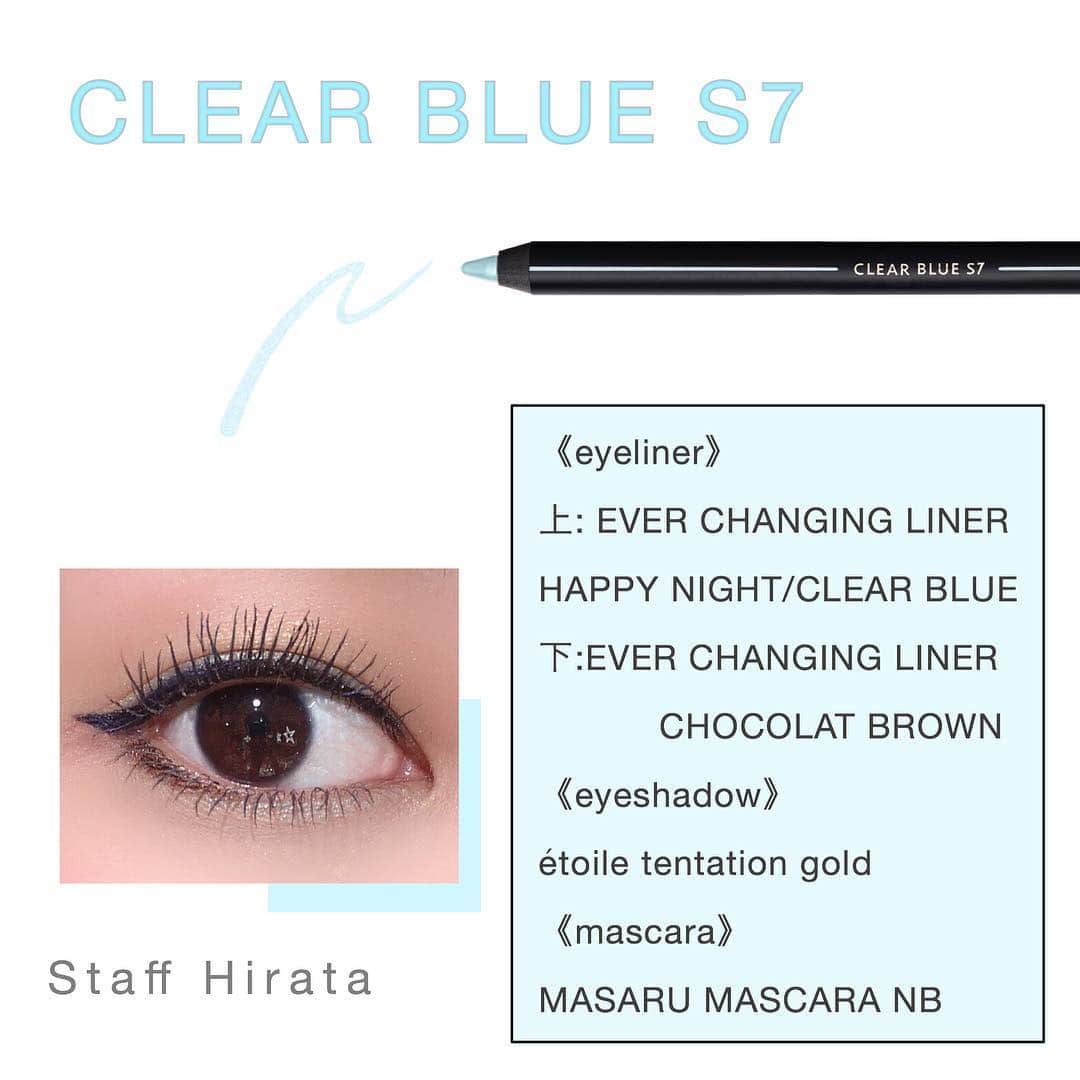 blanche étoileさんのインスタグラム写真 - (blanche étoileInstagram)「. 昨日EVER CHANGING LINERに 新色の『 クリアブルー 』が仲間入りしました🤗✨ . 光を纏う爽やかなクリアブルーは 年齢とともにくすみがちな白目をクリアに魅せてくれる優秀カラー💙 . どのアイカラーの色味とも相性が良いので、 その日の気分やお召し物に合わせて 組み合わせていただくのもオススメです☺️💕 . スタッフ別のクリアブルーメイクを 使用したアイメイクをご紹介しておりますので、 よろしければご参考になさってくださいませ😌⭐️ . #blancheétoile #blancheetoile #ブランエトワール #EVERCHANGINGLINER #エバーチェンジングライナー #ペンシルアイライナー #アイライナー #眼线液 #아이라이너 #eyeliner #クリアブルーメイク」4月6日 19時08分 - blanche_etoile