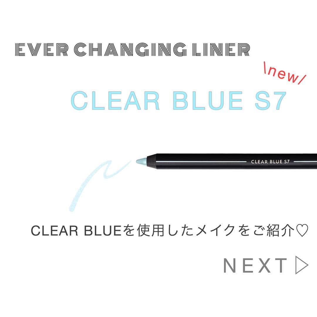 blanche étoileさんのインスタグラム写真 - (blanche étoileInstagram)「. 昨日EVER CHANGING LINERに 新色の『 クリアブルー 』が仲間入りしました🤗✨ . 光を纏う爽やかなクリアブルーは 年齢とともにくすみがちな白目をクリアに魅せてくれる優秀カラー💙 . どのアイカラーの色味とも相性が良いので、 その日の気分やお召し物に合わせて 組み合わせていただくのもオススメです☺️💕 . スタッフ別のクリアブルーメイクを 使用したアイメイクをご紹介しておりますので、 よろしければご参考になさってくださいませ😌⭐️ . #blancheétoile #blancheetoile #ブランエトワール #EVERCHANGINGLINER #エバーチェンジングライナー #ペンシルアイライナー #アイライナー #眼线液 #아이라이너 #eyeliner #クリアブルーメイク」4月6日 19時08分 - blanche_etoile