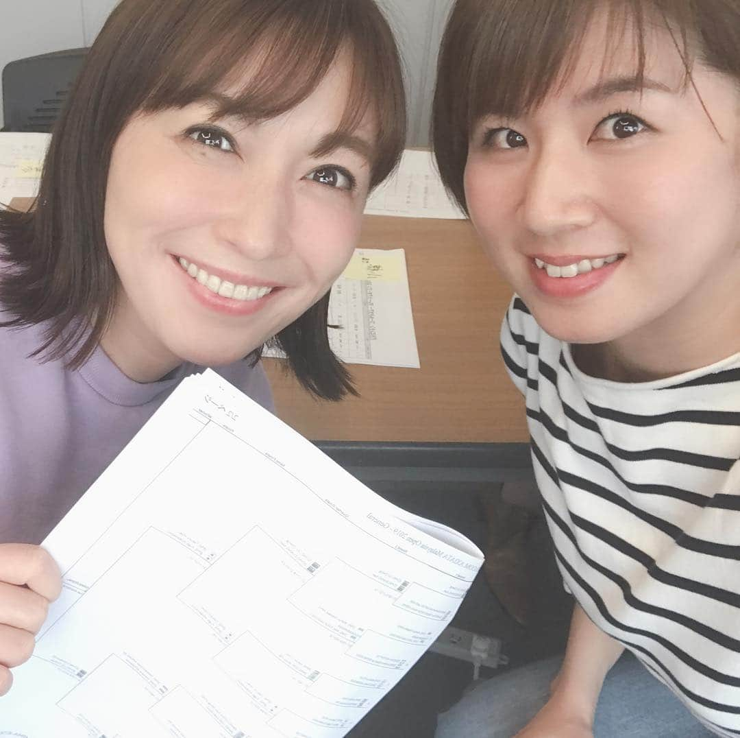 藤井瑞希のインスタグラム