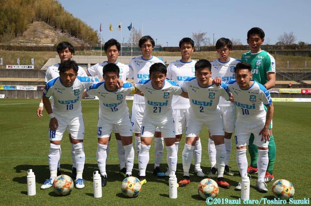 牲川歩見のインスタグラム：「静岡ダービー勝ちたかった。 ゴール裏でのサポートまたアウェイの地まで多くの方に応援していただいた中でもっと勇気と感動を与えられるように、沼津らしくチーム一丸となって戦っていきます！ どんな状況でも沼津らしさを忘れずに！！ #アスルクラロ沼津 #次こそ勝利を。」
