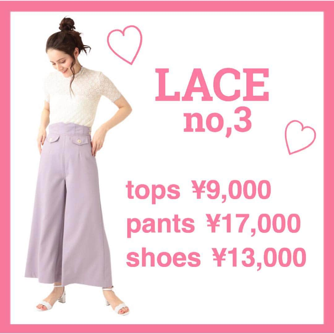 デイシーさんのインスタグラム写真 - (デイシーInstagram)「\\DEICYMARKET// 4/12(fri)START❤️‼︎ 本日はLACEのアイテムをご紹介致します✨  no,1▶︎コットンレースに大きめのフリルがガーリーなワンピース。スッキリしたスクエアの胸元と落ち着いたブラウンで大人のガーリーstyleに…♡ ------------------------------- no,2▶︎コットンレースのブラウスはシンプルにスキニーパンツと合わせて✨ ------------------------------- no,3▶︎トレンドでもあるハイネックのトップス。首元が詰まっているのでボリュームボトムとのバランスが◎ ------------------------------- no,4▶︎ヴィンテージライクなレースのワンピース。体に沿うようなキレイなシルエットに大胆にあいたバックスタイルが魅力的✨ . . . . @deicy_official #deicymarket t #deicy #mecouture #deicypress #summer #event #fashion #coordinate#fair #novelty #lathe#fril #check #denim #flower #market #デイシー#ミークチュール#イベント #夏#ファッション #コーディネート #レース  #フリル #チェック #デニム #花柄#gw」4月6日 22時28分 - deicy_official