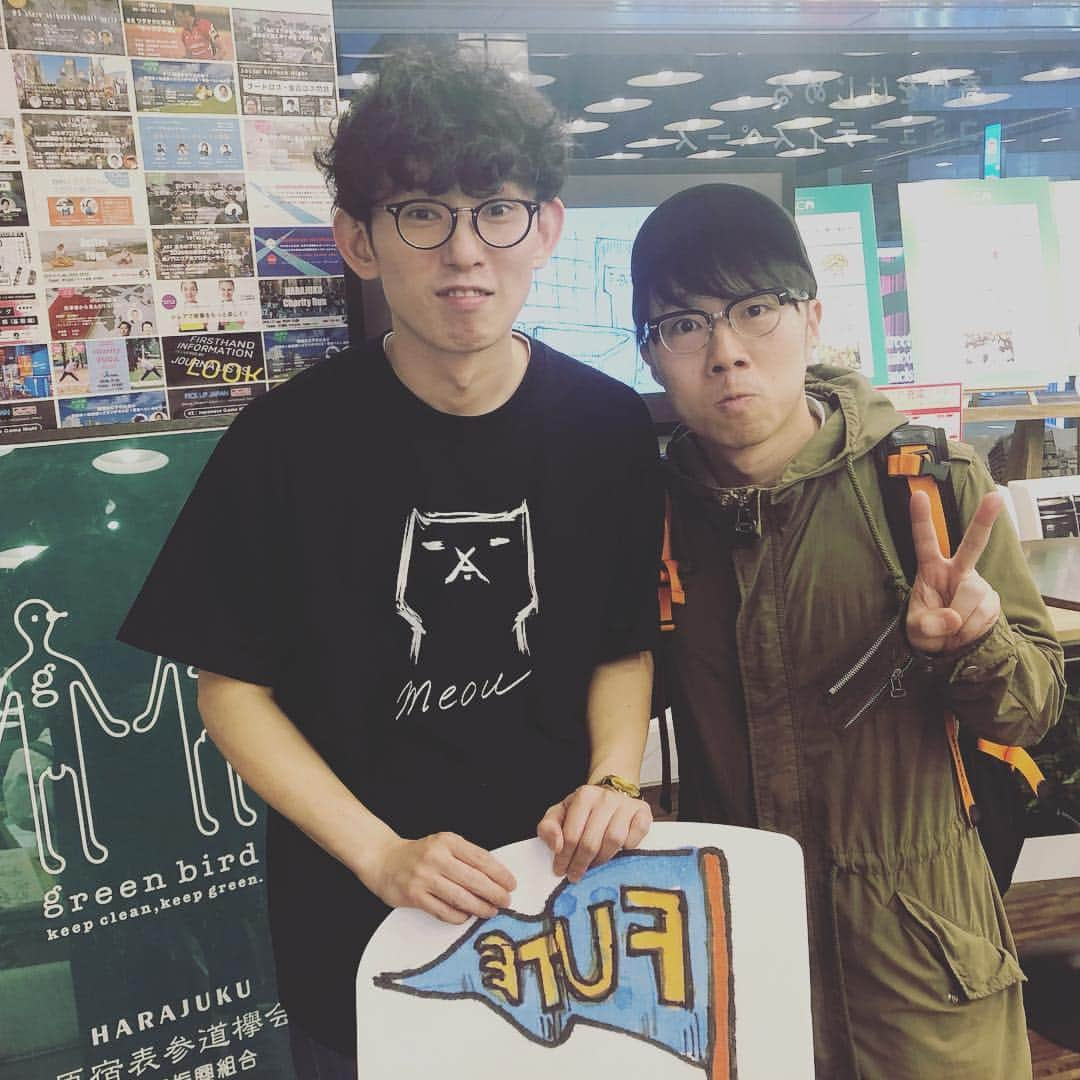 戸川創太さんのインスタグラム写真 - (戸川創太Instagram)「芦沢さんのフテネコ展行ってきた。原宿のド真ん中の超良いとこでやってて正直引きました。Ｔシャツ買っちゃった #芦沢ムネト #フテネコ #subaCO」4月6日 22時27分 - togawatogawatogawa