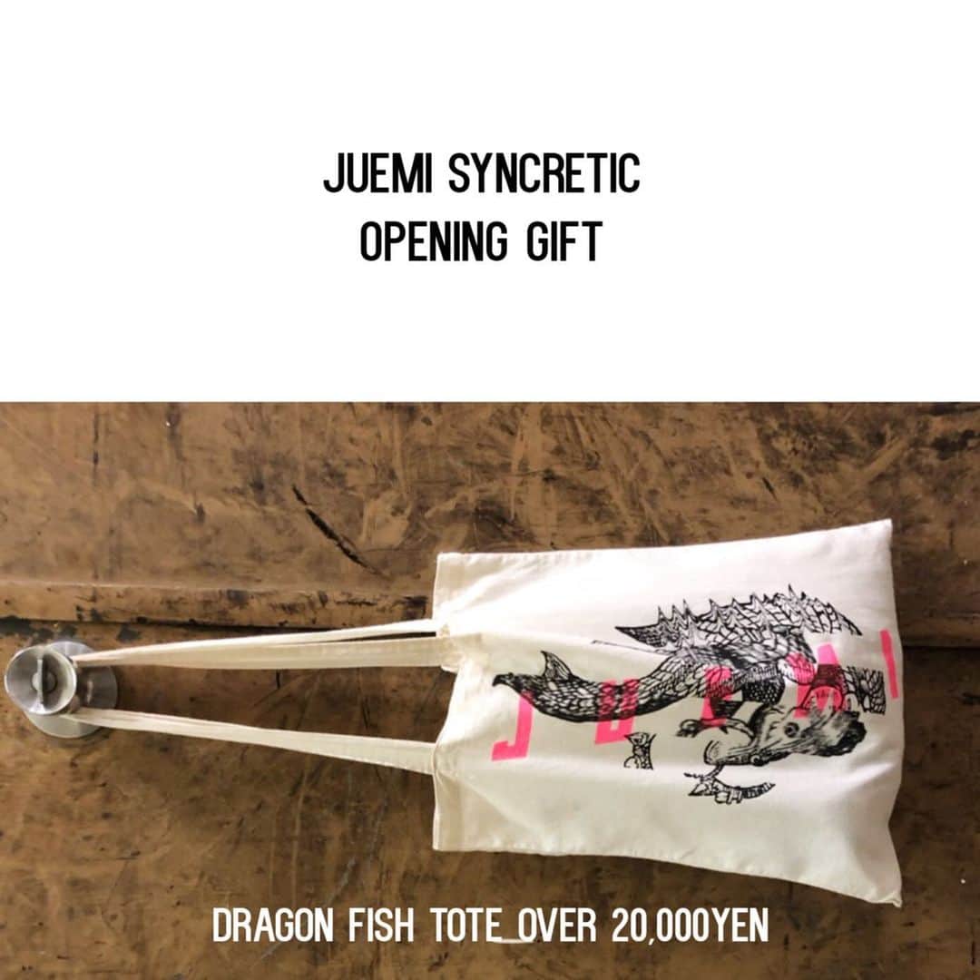 Juemiさんのインスタグラム写真 - (JuemiInstagram)「JUEMI Syncretic 2019.4.6(sat) Laforet Harajuku 1F OPEN Juemi初となるコンセプトショップが本日ラフォーレ原宿1Fにオープン致しました！たくさんのご来店誠にありがとうございます。 ただいまオープンを記念し、税抜き2万円以上お買い上げのお客様にはトートバッグをプレゼントしております🎁 #juemi #juemistyle #juemisync」4月6日 22時23分 - _juemi_