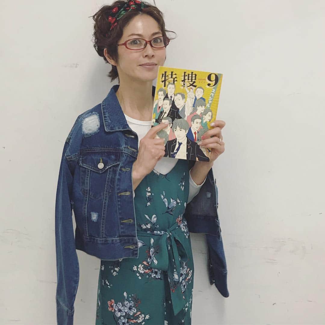 畑野ひろ子のインスタグラム：「4/7(日)　夜9時からテレビ朝日系で放送される「特捜9スペシャル」に早苗も出演します。  #tv #ドラマ #特捜9」
