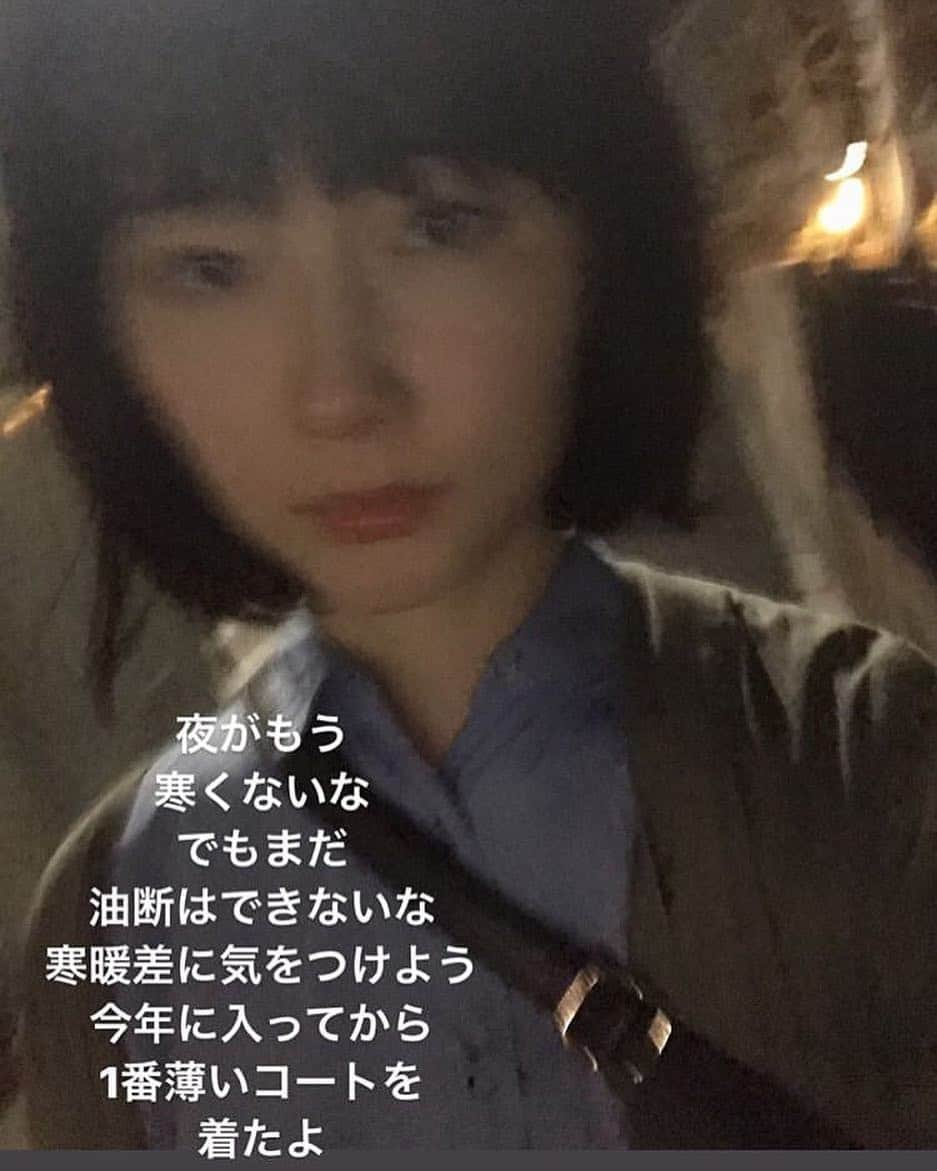 中嶋春陽さんのインスタグラム写真 - (中嶋春陽Instagram)「夜の、ぼん、やり、写真。  来週からまたいくつか撮影あるので 色々整えよう。色々。 #寒暖差 #薄手のコート  #ぼんやり #hal #halhi  #中嶋春陽」4月6日 22時55分 - hal_ru