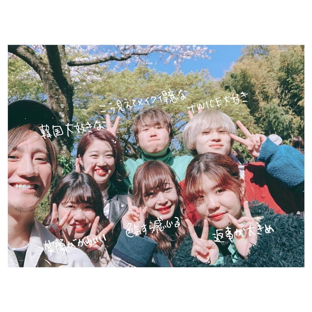 前原穂高のインスタグラム：「Violetの新入社員は6名(^^) みんな個性があってかわいいよ😍 今年は入社していきなり合宿で、来週は新人研修だから大変だと思うけど頑張れよ！ 絶対みんな成長できるようにバックアップするからね👍 ㅤㅤㅤ #ヘア #ヘアアレンジ #ヘアスタイル #ヘアメイク #ヘアセット #アレンジ #スタイリング #ほだかっと #ほだからー #ヘアサロン #サロン #美容室 #hair #hairstyle #haircolor @vvvvvvioletttttt  @vvvvvviolet_nagoya  #美容室violet」