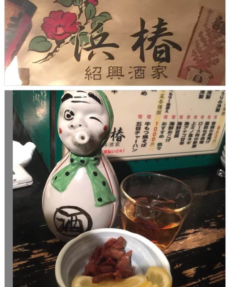 角盈男さんのインスタグラム写真 - (角盈男Instagram)「寄っちゃいました？ #恵比寿横丁  #浜椿  #美味い」4月6日 23時18分 - mitsuo_sumi