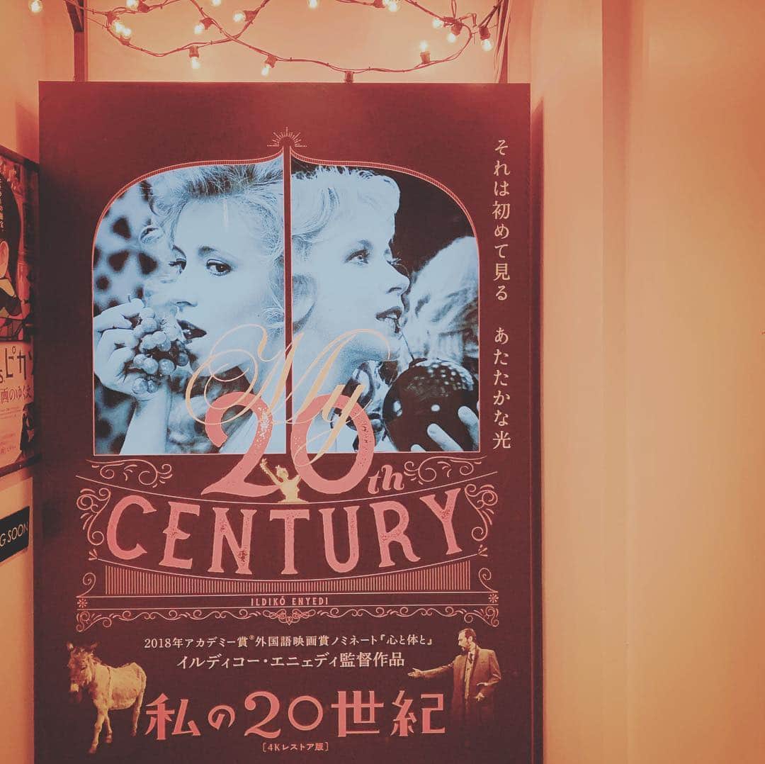 OKAのインスタグラム